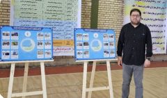 حضور کارشناس بنادر گلستان در نمایشگاه دستاوردهای دولت سیزدهم در شهرستانهای غرب گلستان