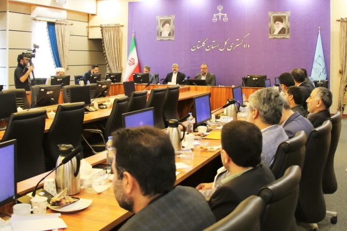 گلستان یکی از ۶ استان ِ هدف کشور در راه اندازی دادگاه های صلح