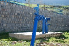 اتمام عملیات حفاری چاه آب شهر تاتارعلیا