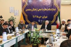 معافیت مدارس خیر ساز از هزینه صدور پروانه ساختمانی