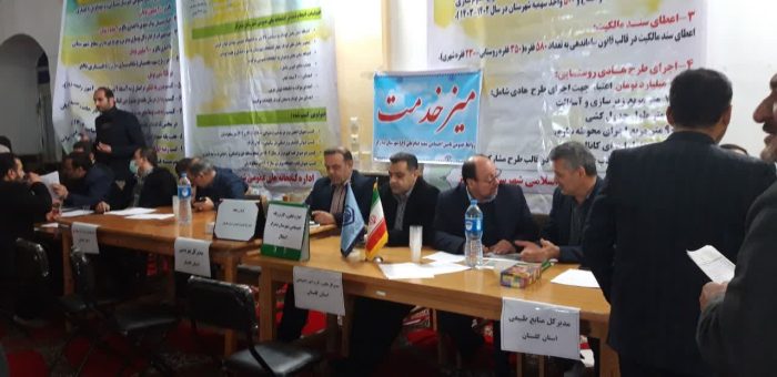 میز خدمت اداره کل تعاون استان گلستان در آخرین شهرستان غربی گلستان برگزار شد
