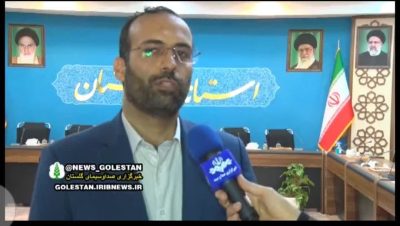 تولید نان کامل سبوس دار، آینده نزدیک در گلستان