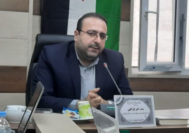 مدیر کل نوسازی و تجهیز مدارس استان در گروه خبری فجر گلستان