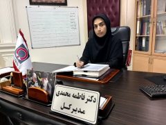 پیام مدیرکل انتقال خون استان گلستان به مناسبت دهه فجر