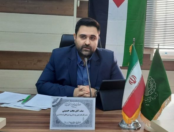 ۱۸۰ روستای استان مستعد توسعه گردشگری و آماده ایجاد تفرجگاه و بوم‌گردی