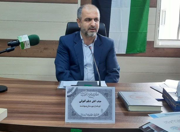 ۱۷۰ پروژه عمرانی و اقتصادی در شهرستان مینودشت افتتاح و یا آغاز عملیات اجرایی خواهند داشت