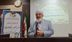 حضور حداکثری در انتخابات خط بطلانی بر توطئه های دشمن است
