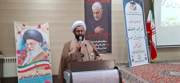 ائمه جمعه مردم را برای شرکت در انتخابات دعوت کنند