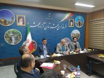 برپایی جشنواره فروش عید تا عید در روزهای پایانی سال در سراسر کشور