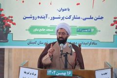 حضور مردم در انتخابات، توطئه های دشمنان را نقش برآب می کند / جبهه مقاومت، چهره پلید رژیم صهیونیستی را بر جهانیان آشکار کرد