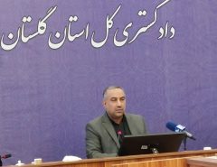 ۳۳۹ هزار و ۵۸۰ فقره پرونده در ۱۰ ماه گذشته وارد مجموعه قضائی استان شده است