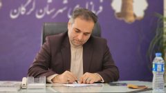 شهروندان از طریق رسانه‌های رسمی و کمیته اطلاع رسانی ستاد انتخابات شهرستان گرگان و آق قلا اخبار انتخابات را دنبال کنند