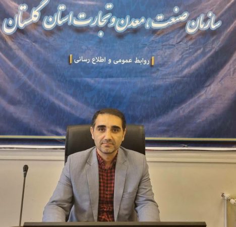 طرح نظارت بر قالیشویی ها در گلستان آغاز شد