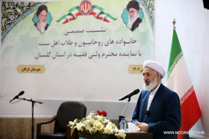 هر رای مردم به مانند تیری بر قلب دشمنان نظام و انقلاب است / خانواده ها پشتوانه قوی روحانیت در امر تبلیغ و ترویج دین هستند