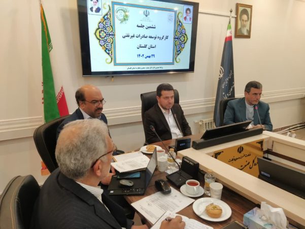 رشد ۴۰ درصدی صادرات گلستان