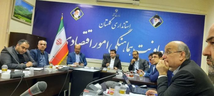 برگزاری جلسه کارگروه استانی هماهنگی خرید تضمینی گندم سال ۱۴۰۳