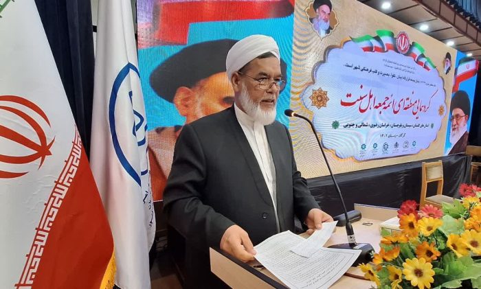 بیانیه پایانی اولین گردهمایی ائمه جمعه استانهای گلستان ، سیستان و بلوچستان ، خراسان رضوی، شمالی و جنوبی به شرح ذیل می باشد