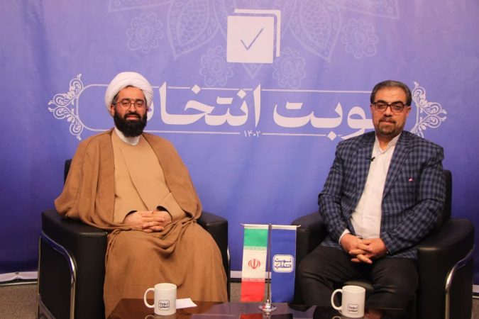 دشمن‌شناسی و کار جهادی راه ‌حل مشکلات است