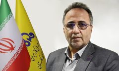 پایداری مصرف گاز در سرمای آخر سال نیازمند همدلی وهمراهی مردم و مسئولین است