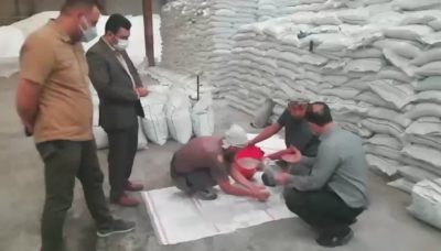 عناصر سنگین در تولید کود های کشاورزی یارانه ای داخل کشور به حداقل رسیده است