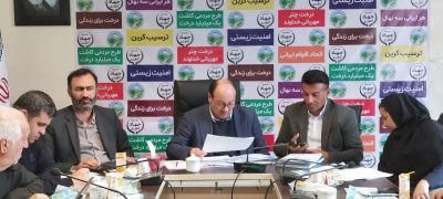 کاشت بیش از دو میلیون نهال در گلستان از ابتدای سال
