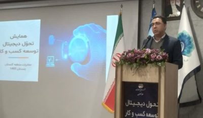 گلستان پیشرو در توسعه فیبرنوری/بستر ارائه خدمات نوین به کسب و کارها فراهم است
