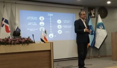 بهبود امنیت و کیفیت خدمات مخابرات به کسب و کارها با ورود «نورونتا»