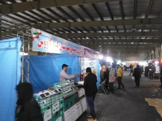 حضور تعاون روستایی شهرستان گنبد کاووس در نمایشگاه عرضه مستقیم کالا و فروش بهاره عید همزمان با طرح ضیافت ماه مبارک رمضان