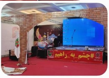 پویش همراهان سفر ایمن برای کاهش تصادفات جاده ای گلستان برگزار می شود