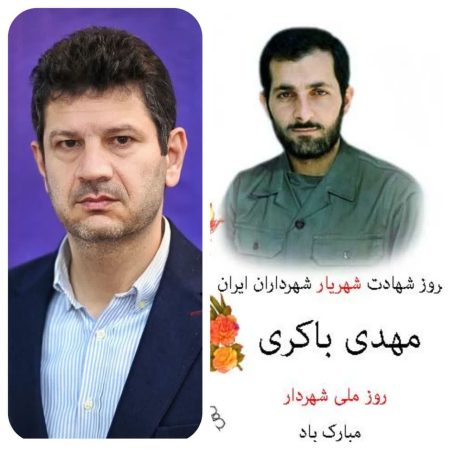 پیام معاون هماهنگی امور عمرانی استاندار گلستان به مناسبت روز ملی شهردار