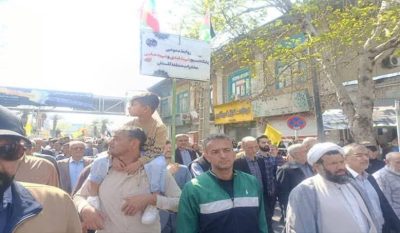 حضور کارکنان مخابرات منطقه گلستان در راهپیمایی روز قدس