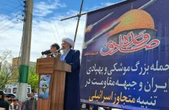 عملیات غافلگیرانه سربازان ولایت، جهان را به شوکی عظیم فرو برد