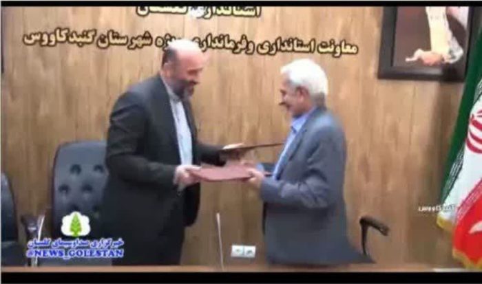 امضای تفاهم نامه راه اندازی و استقرار سامانه ارتباطی ناشنوایان با کمک خیر گنبدی حاج محمد شهرکی