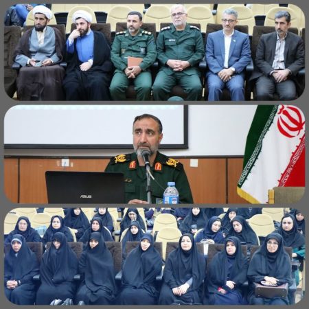 برگزاری دوره آموزشی تخصصی تربیت کنشگر مردمی و راهبر جمعیت به میزبانی دانشگاه فنی و حرفه ای استان گلستان