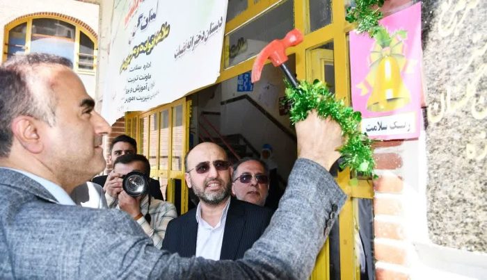 نواخته شدن زنگ سلامت استان گلستان ،به مناسبت هفته سلامت