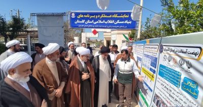 حضور بنیاد مسکن انقلاب اسلامی در روستاها برای اجرای پروژه های عمرانی از میانگین ۶ سال به یک سال رسیده است