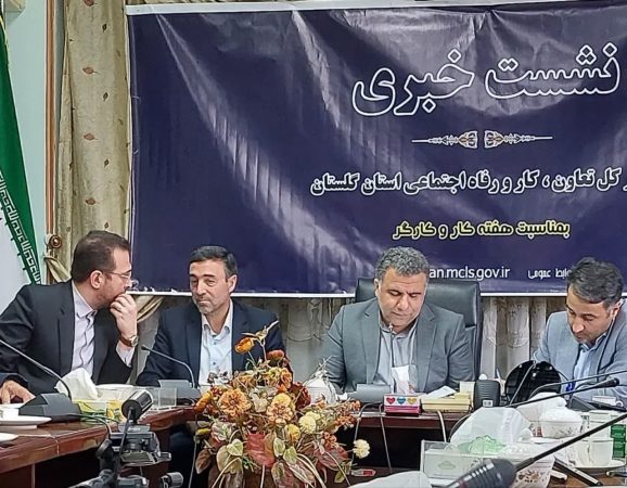 ۲۱ برنامه متنوع برای روز کار و کارگر در نظر گرفته شده است