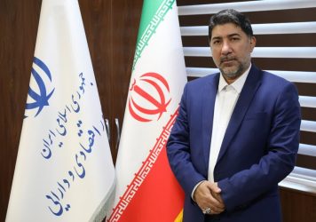 رتبه دوم گلستان در امنیت سرمایه‌گذاری