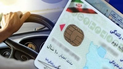 مجازات نمره منفی برای رانندگان متخلف چیست؟