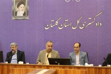 افزایش کیفیت خدمات به مردم با رویه واحد در دادسراهای سراسر استان