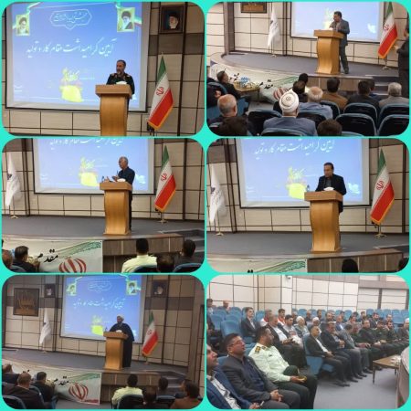 نشست هم اندیشی به مناسبت هفته کار و کارگر در شهرک صنعتی آق قلا