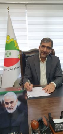 پیام عیسی مهری رئیس شورای اسلامی شهرگرگان به مناسبت هفته کار کارگر