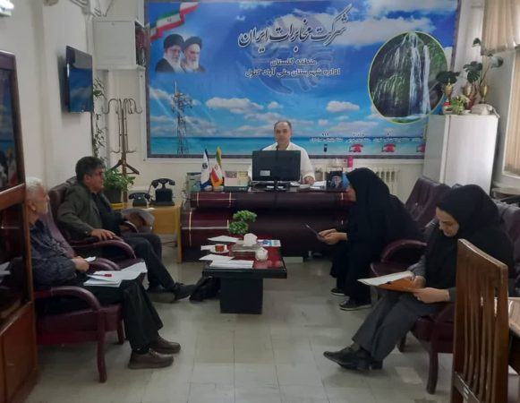 برگزاری جلسه هم اندیشی وصول مطالبات در مخابرات شهرستان علی آباد کتول