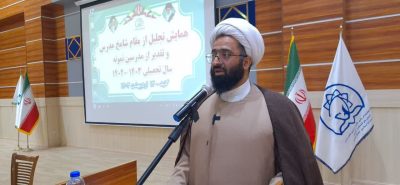اندیشه و قلم شهید مطهری برای بشریت راهگشا و قابل استفاده است.