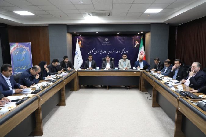 جلسه بررسی، تبیین و تشریح روند و مراحل اجرایی برگزاری مجمع شرکت سرمایه گذاری سهام عدالت استان