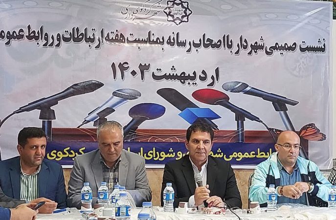 احداث تله‌کابین در کردکوی رویا پردازانه نیست