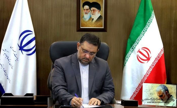 پیام تبریک رئیس سازمان مدیریت و برنامه ریزی استان گلستان به مناسبت روز ارتباطات و روابط عمومی