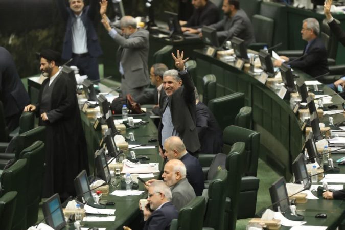 تعطیلی شنبه‌ها در مجلس رأی آورد