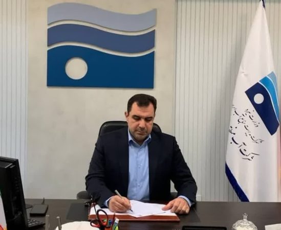 پیام تسلیت مدیر عامل شرکت آب منطقه ای گلستان به مناسبت شهادت خادم الرضا حجت الاسلام دکتر سید ابراهیم رئیسی، رئیس جمهوری اسلامی ایران و هیئت همراه