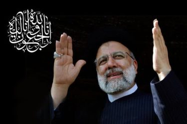 پیام تسلیت دکتر زینلی مدیر درمان گلستان در پی شهادت رئیس‌جمهور مردمی و همراهان شهید ایشان